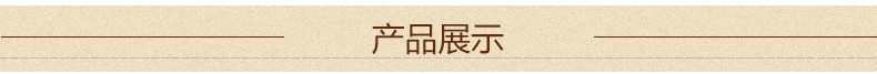 誠(chéng)信木材
